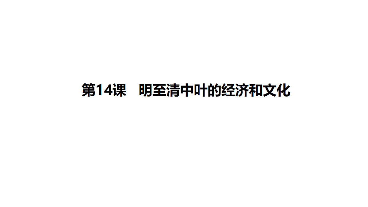 17637309第1页