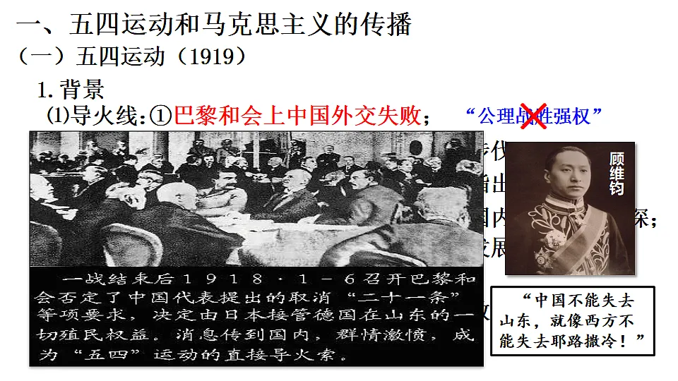 17637314第2页