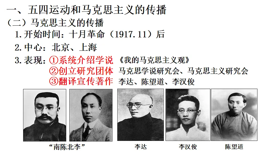 17637314第6页