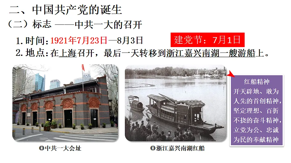 17637314第8页