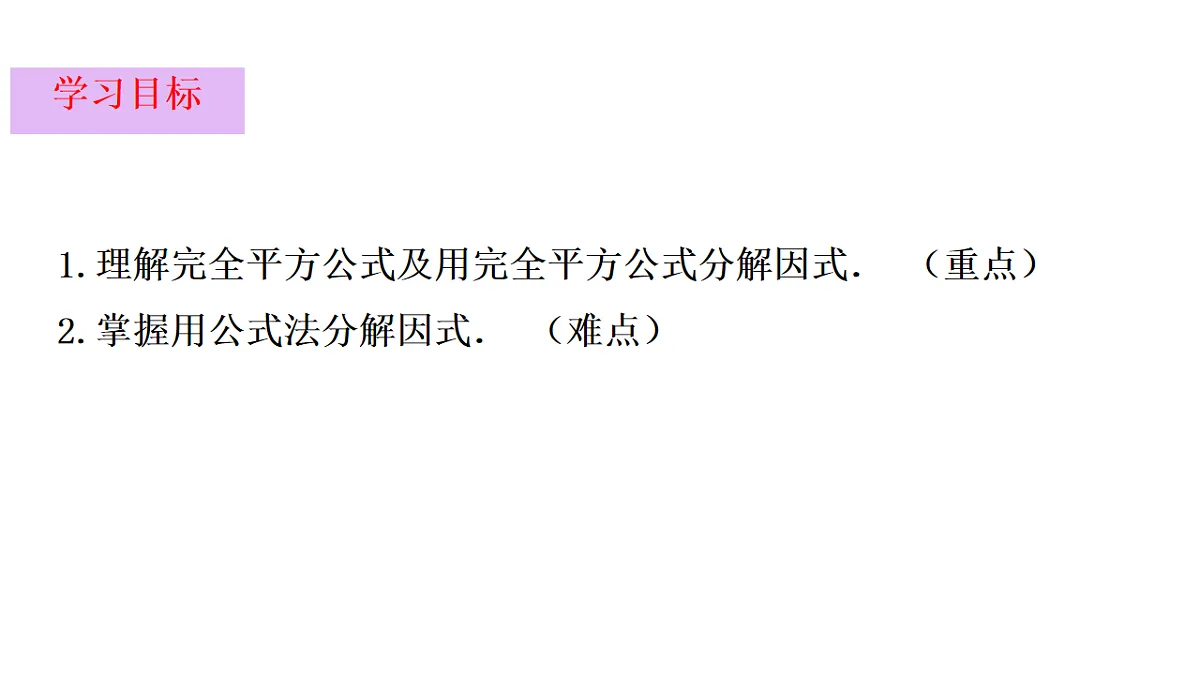 17637316第2页
