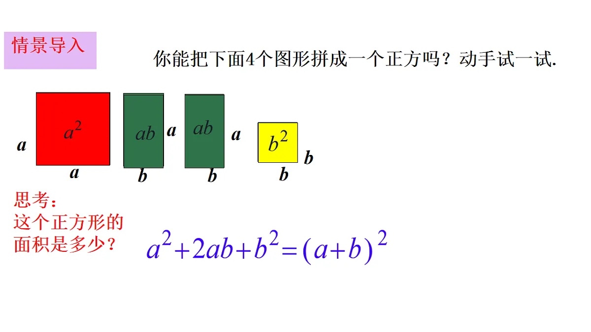 17637316第3页