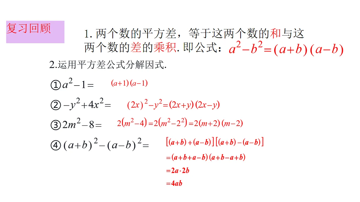 17637316第4页