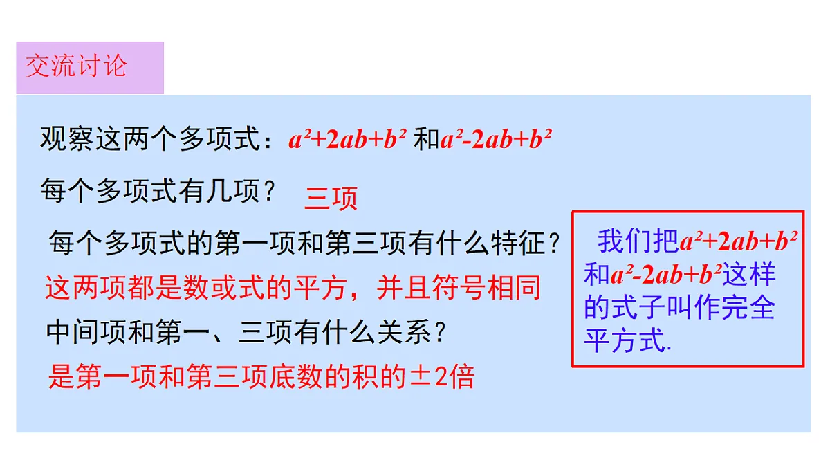 17637316第5页