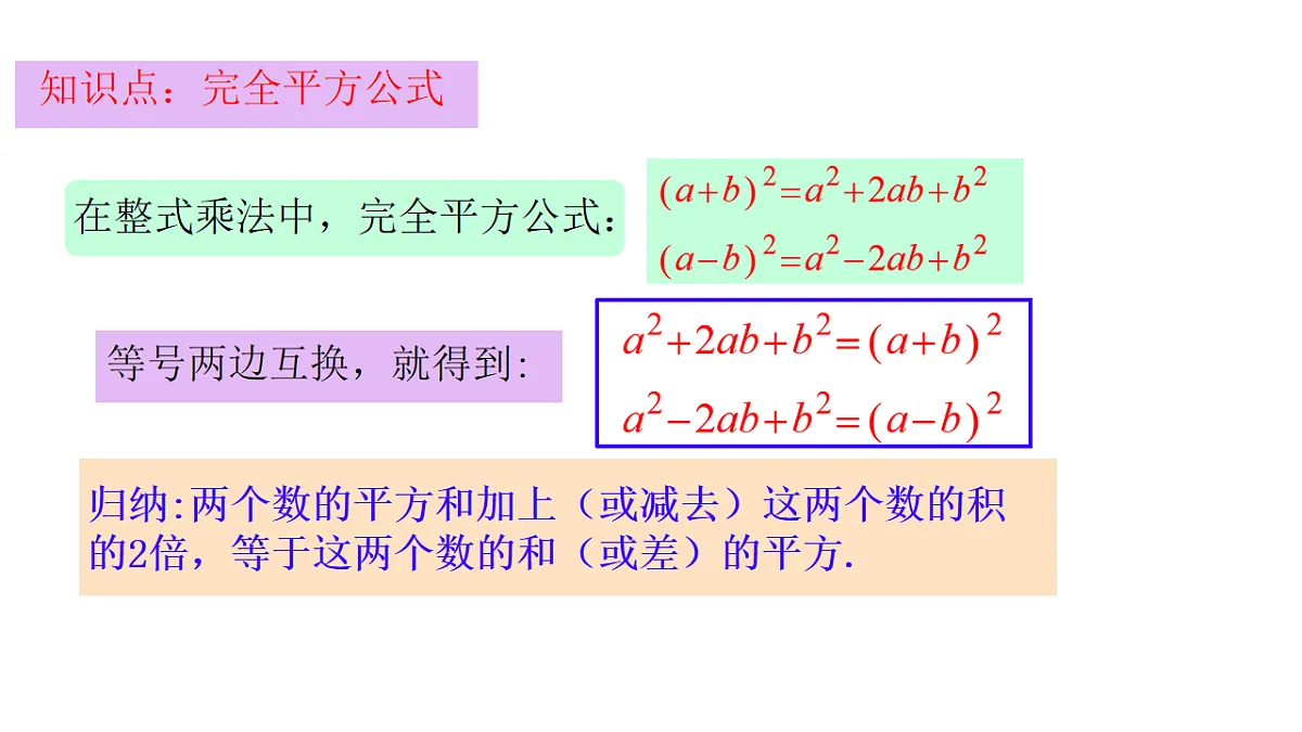 17637316第6页