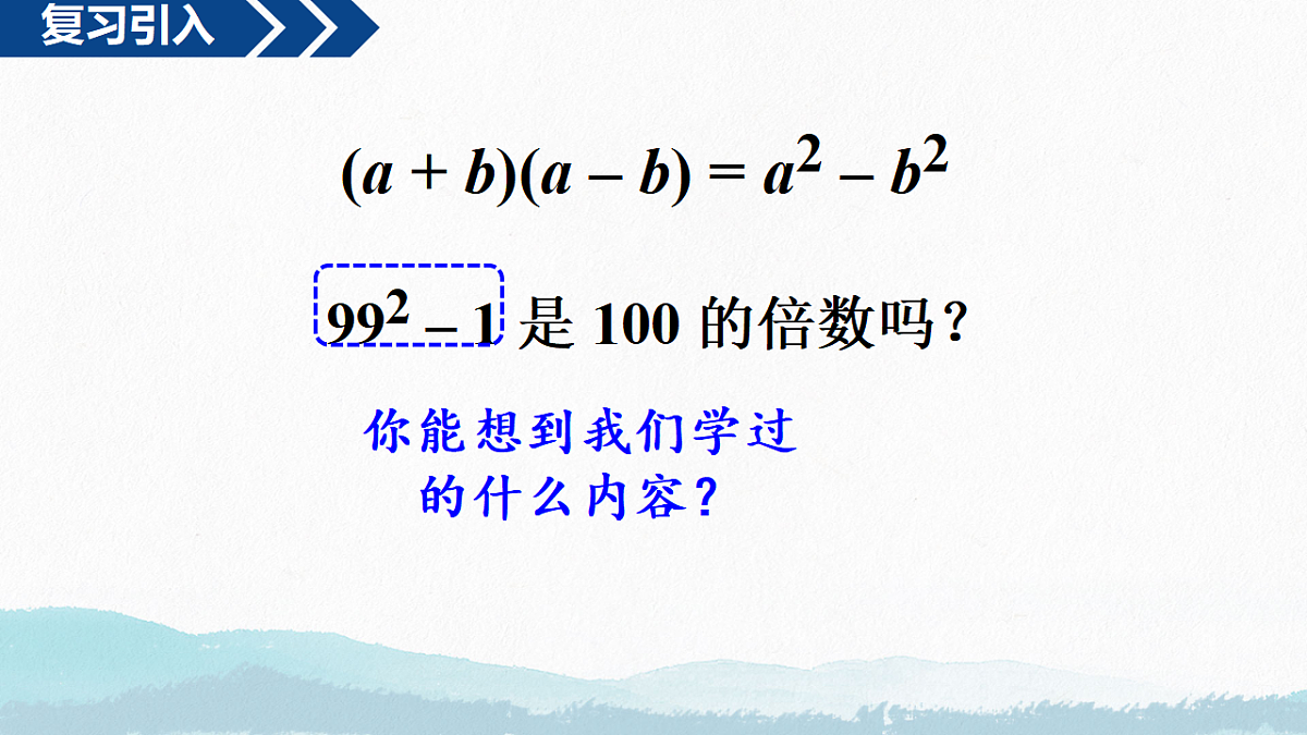17637317第3页