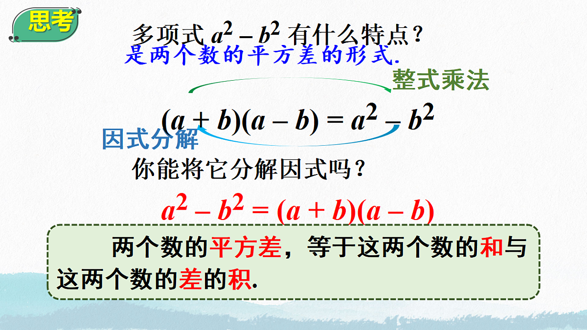 17637317第5页