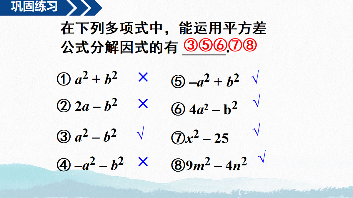 17637317第6页