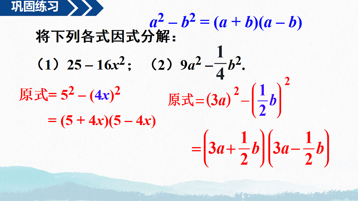 17637317第8页
