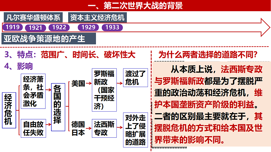 17637625第6页