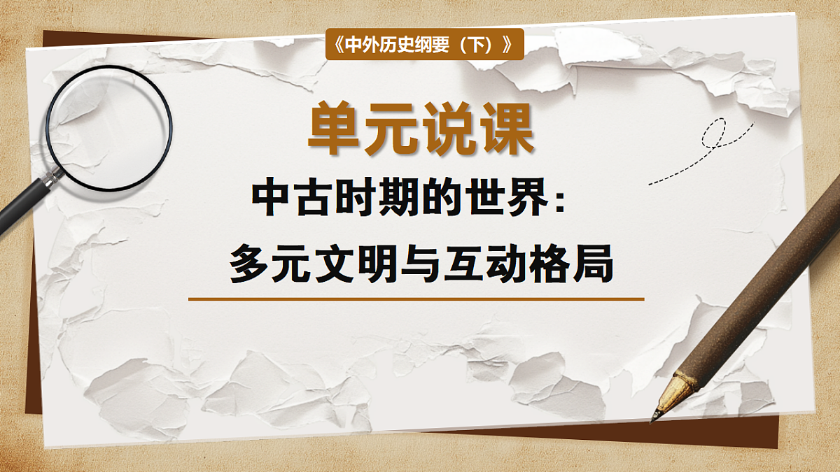 17637626第1页