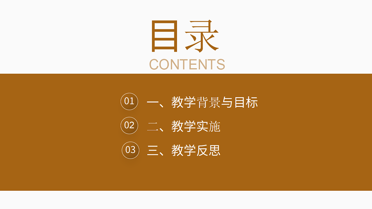 17637626第2页