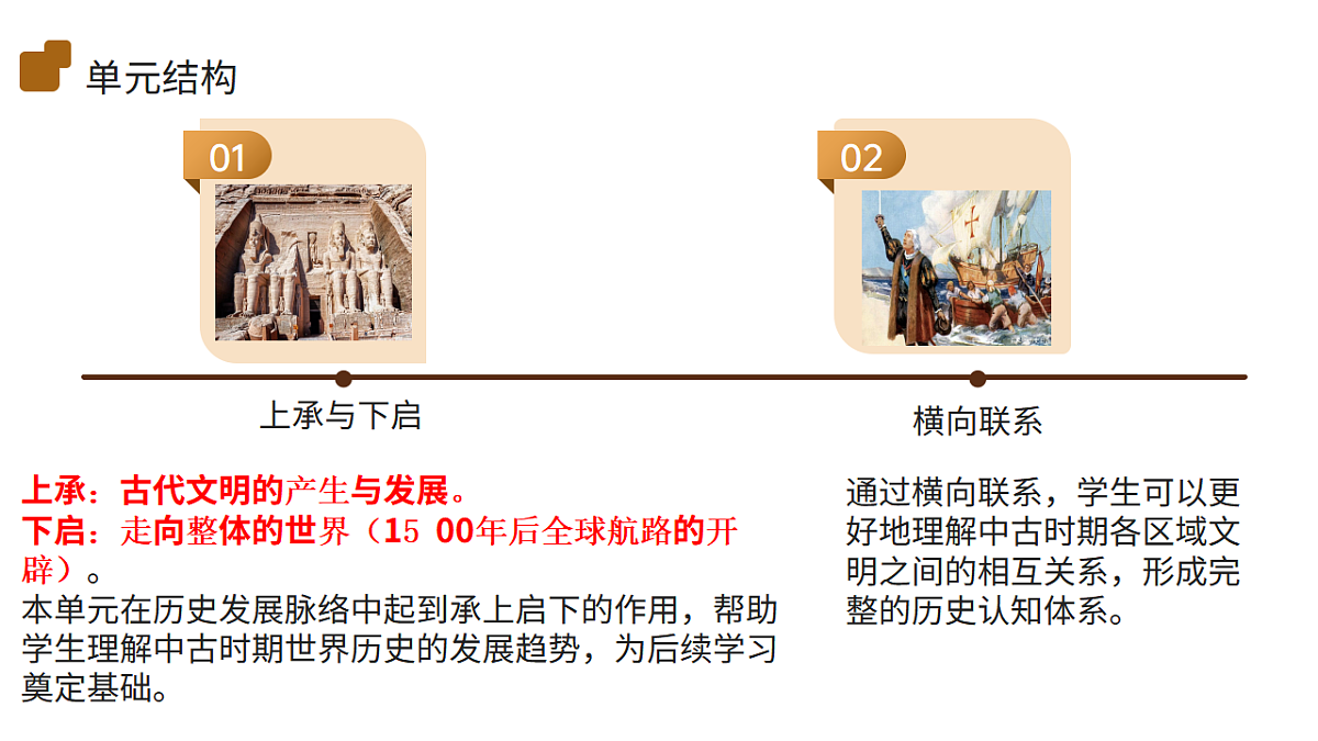 17637626第4页