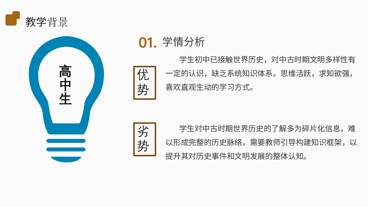 17637626第7页