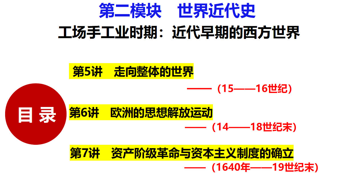 17637628第1页