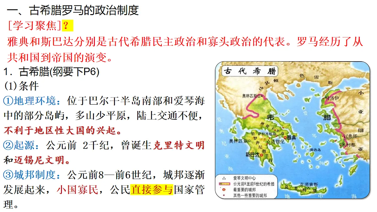 17637670第5页