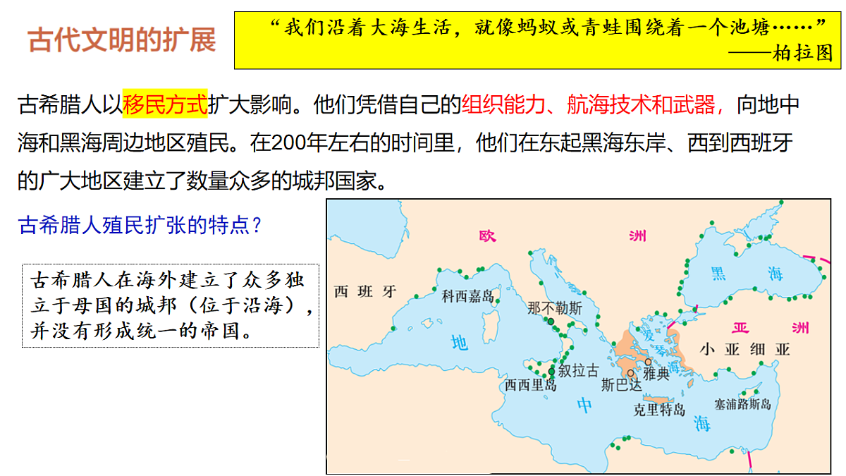 17637670第8页