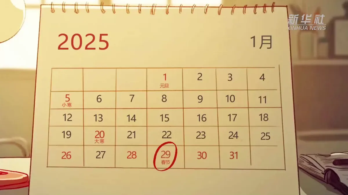 17637795第1页