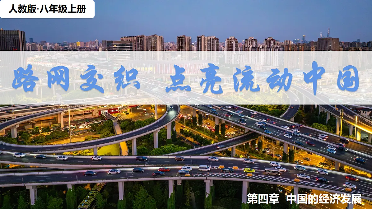 17637795第4页