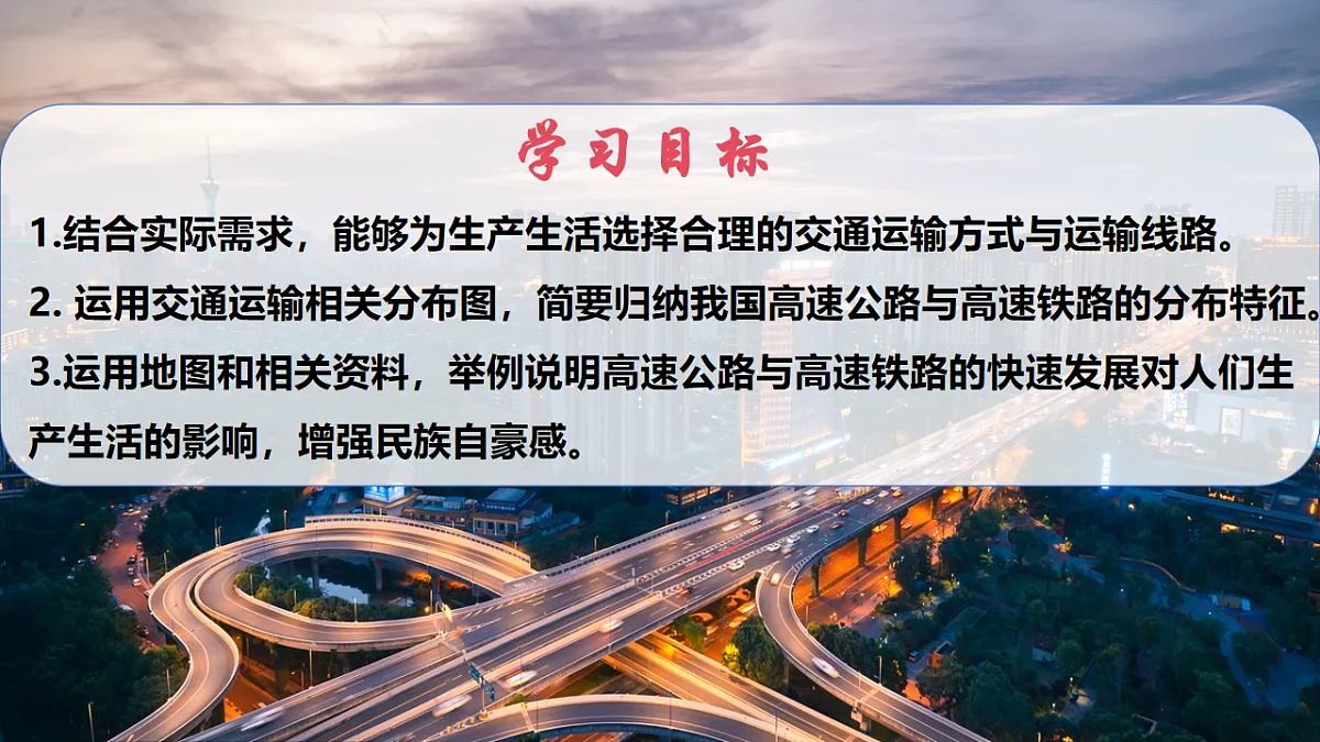 17637795第5页