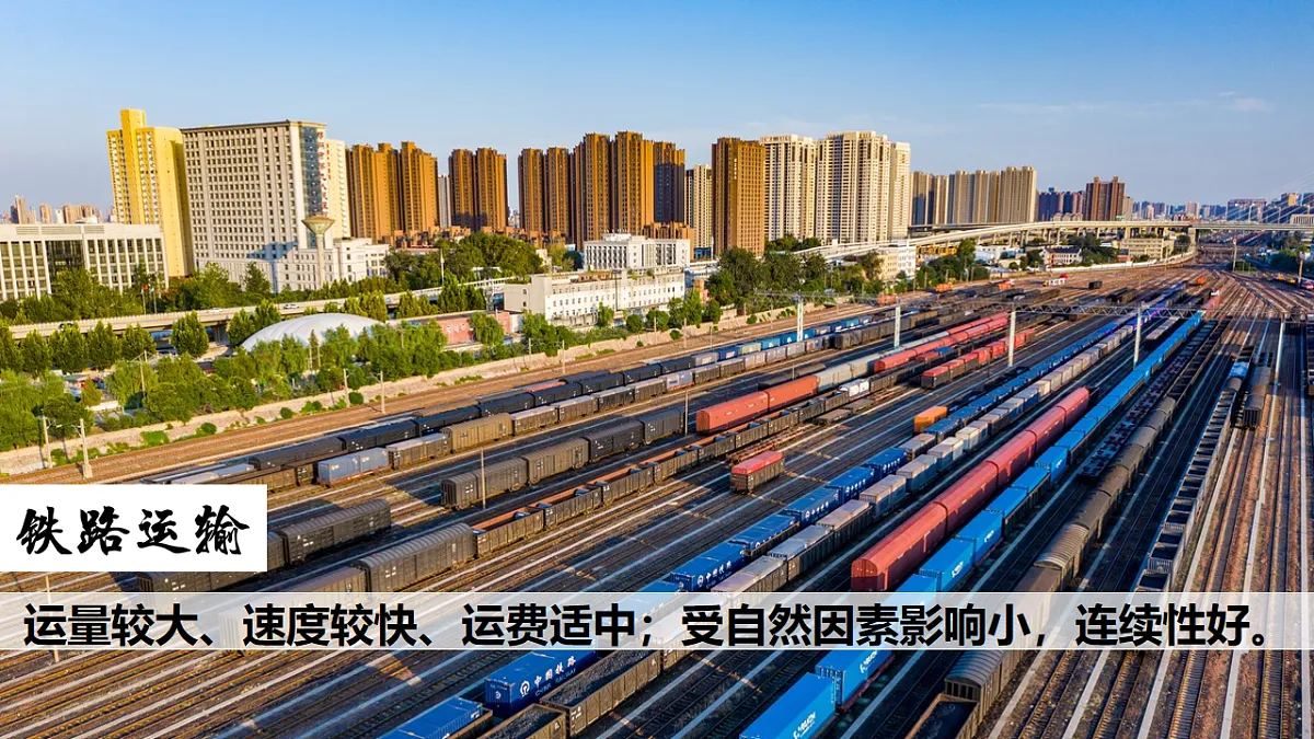 17637795第8页