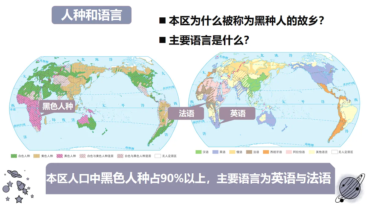 17638823第7页