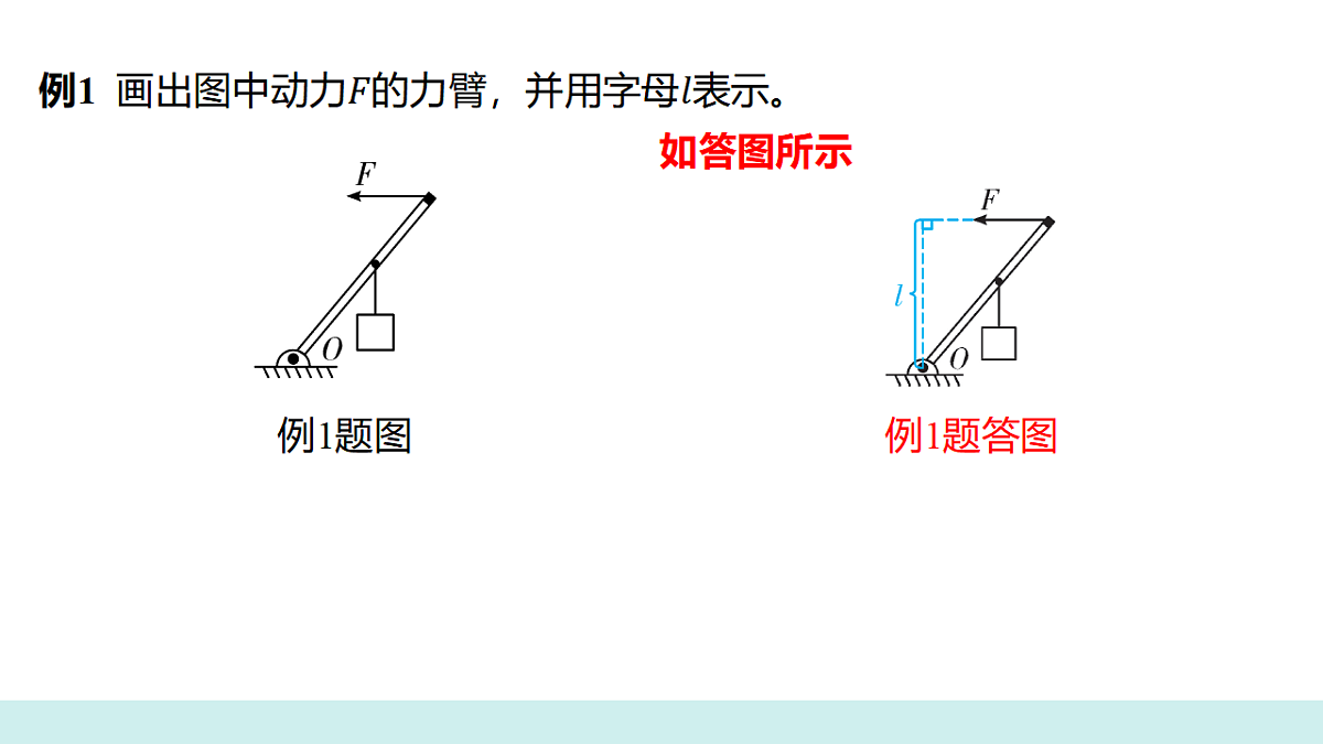 17639108第8页