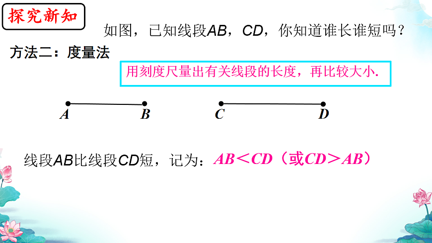 17639159第4页