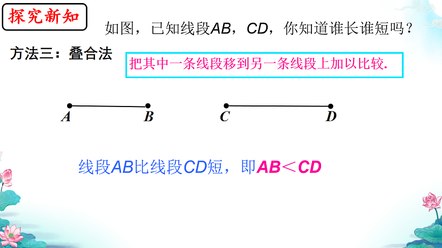 17639159第5页