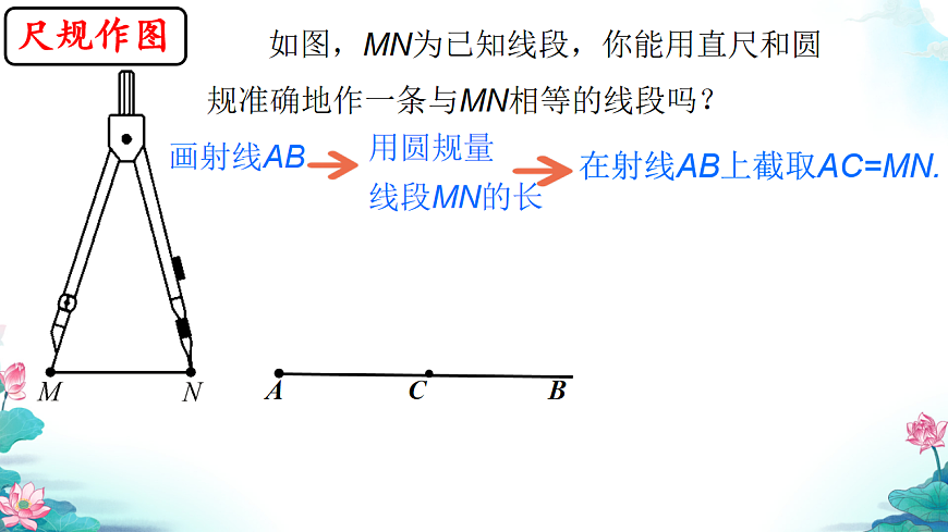 17639159第7页