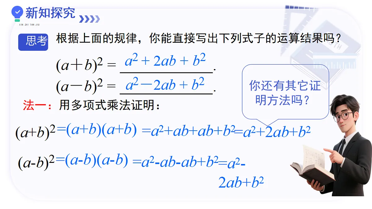 17640567第4页