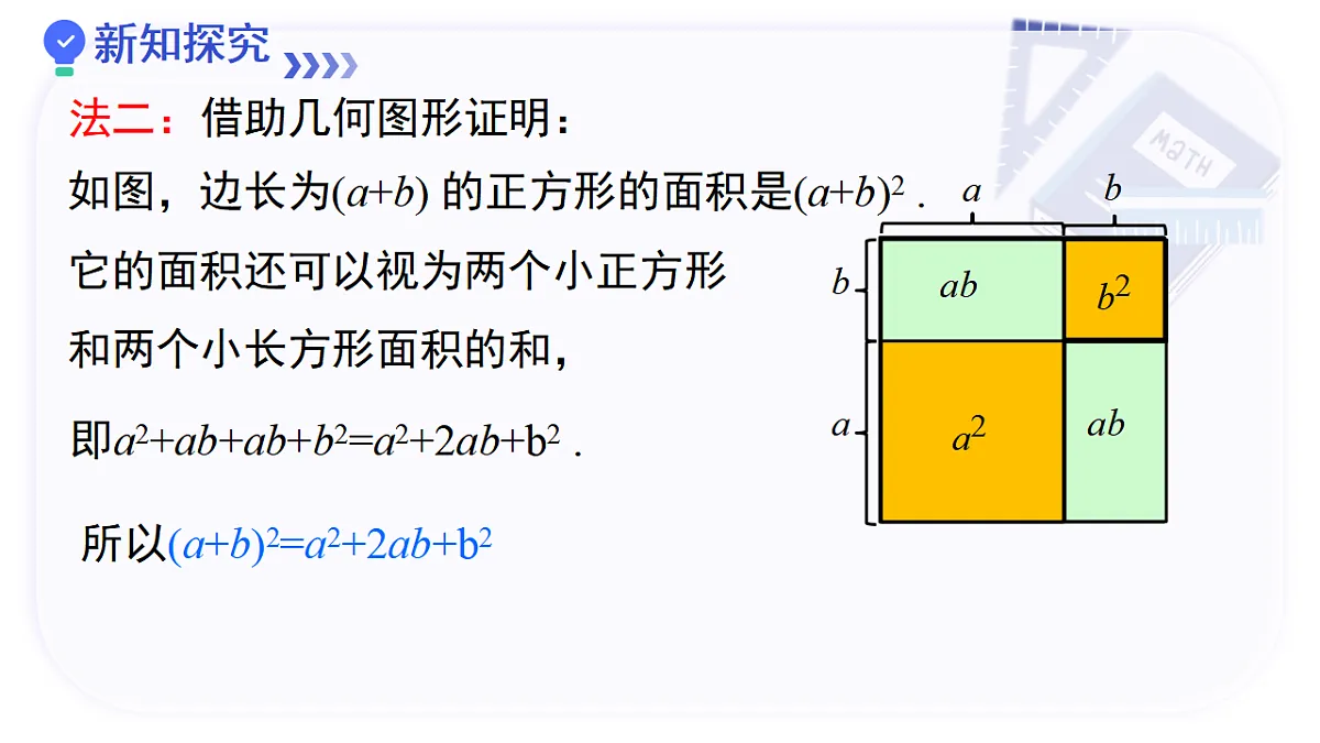 17640567第5页
