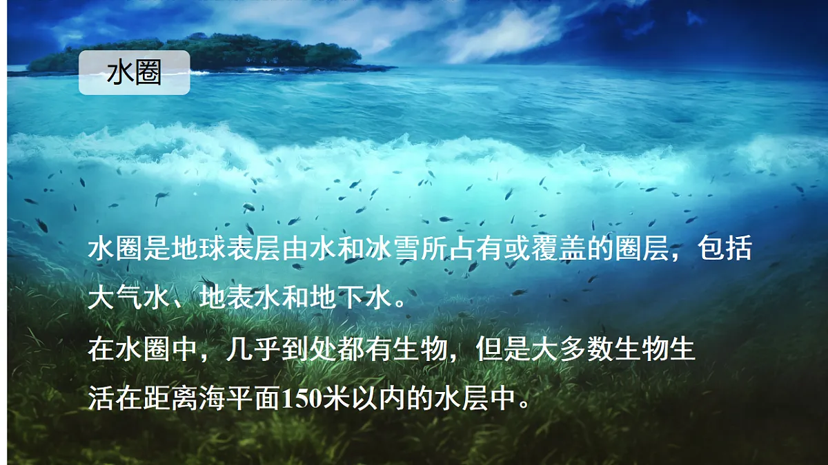 17640775第8页