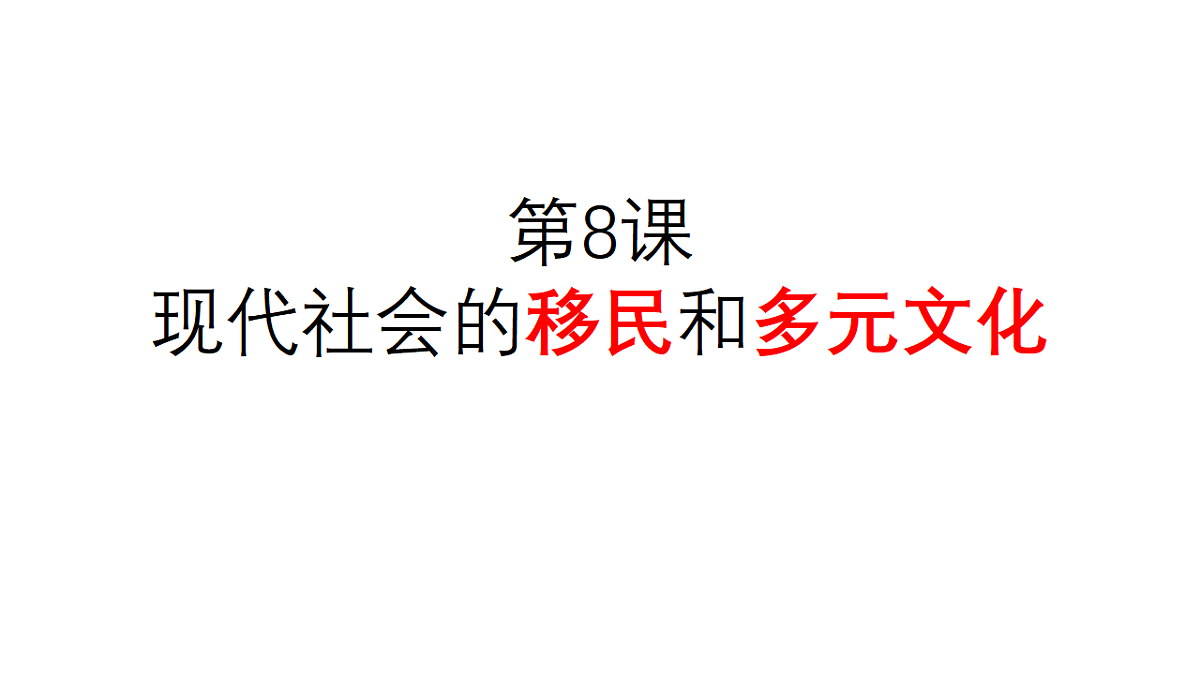 17641107第1页