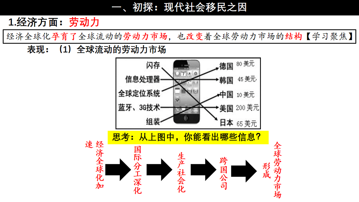 17641107第2页