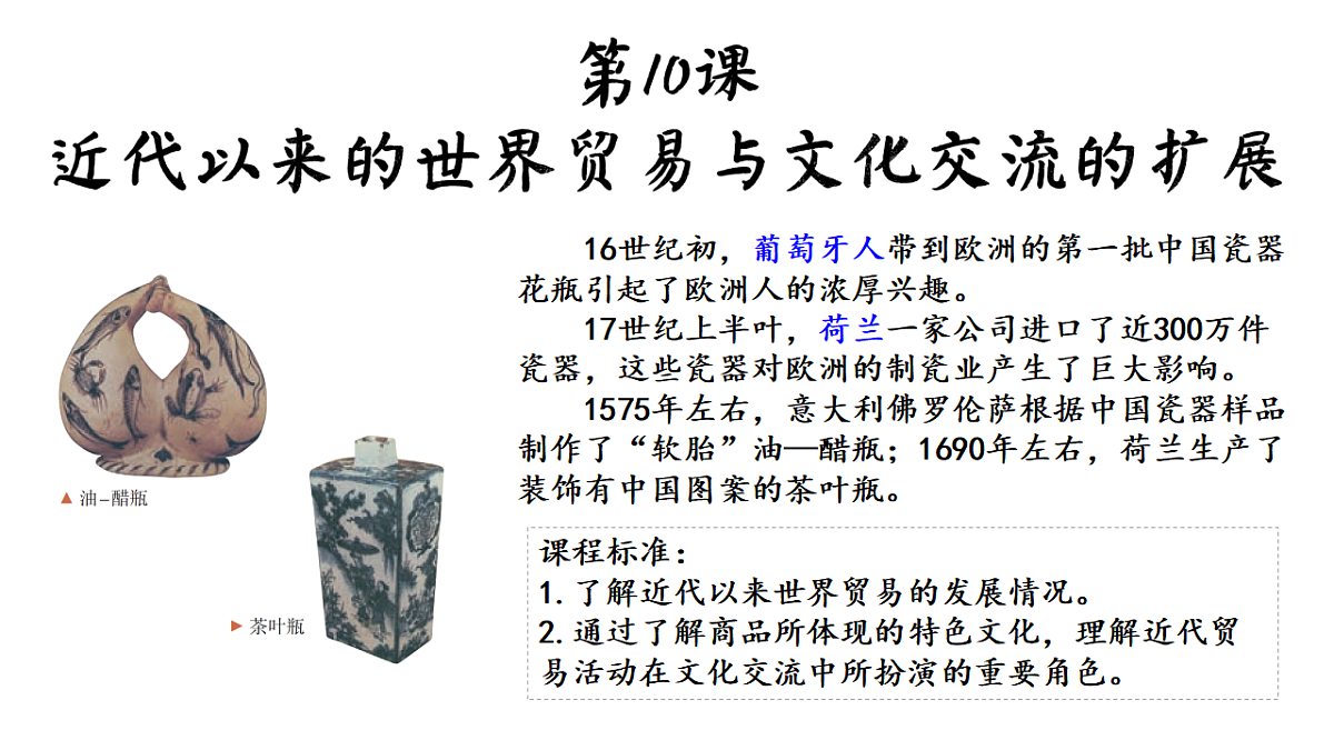 17641111第1页