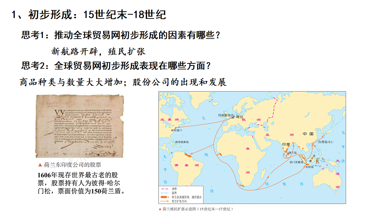 17641111第5页
