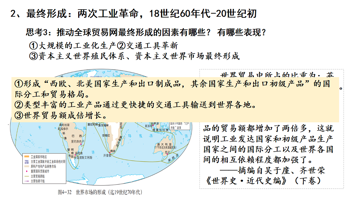 17641111第6页