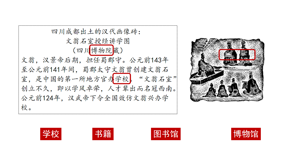 17641120第1页