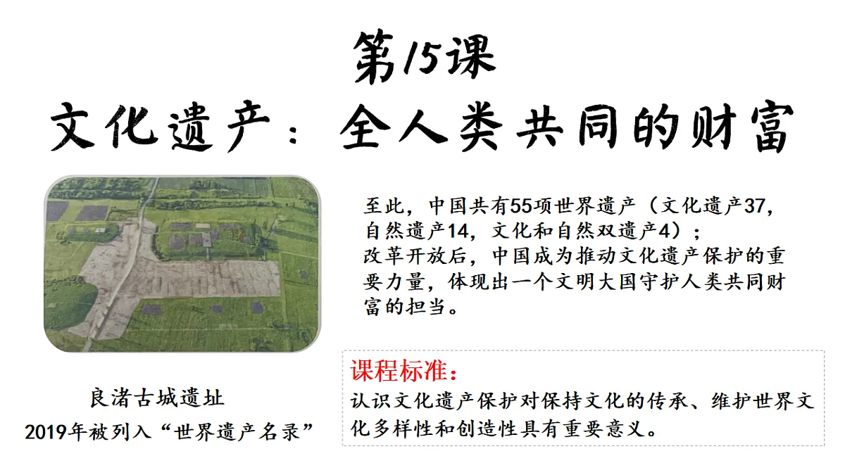 17641121第1页