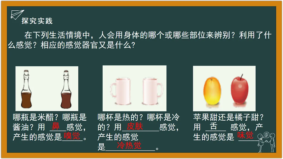 17641324第4页