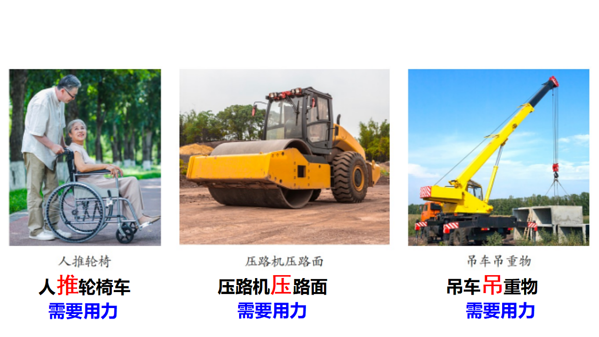 17641325第5页
