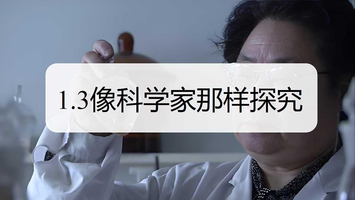 17641337第1页