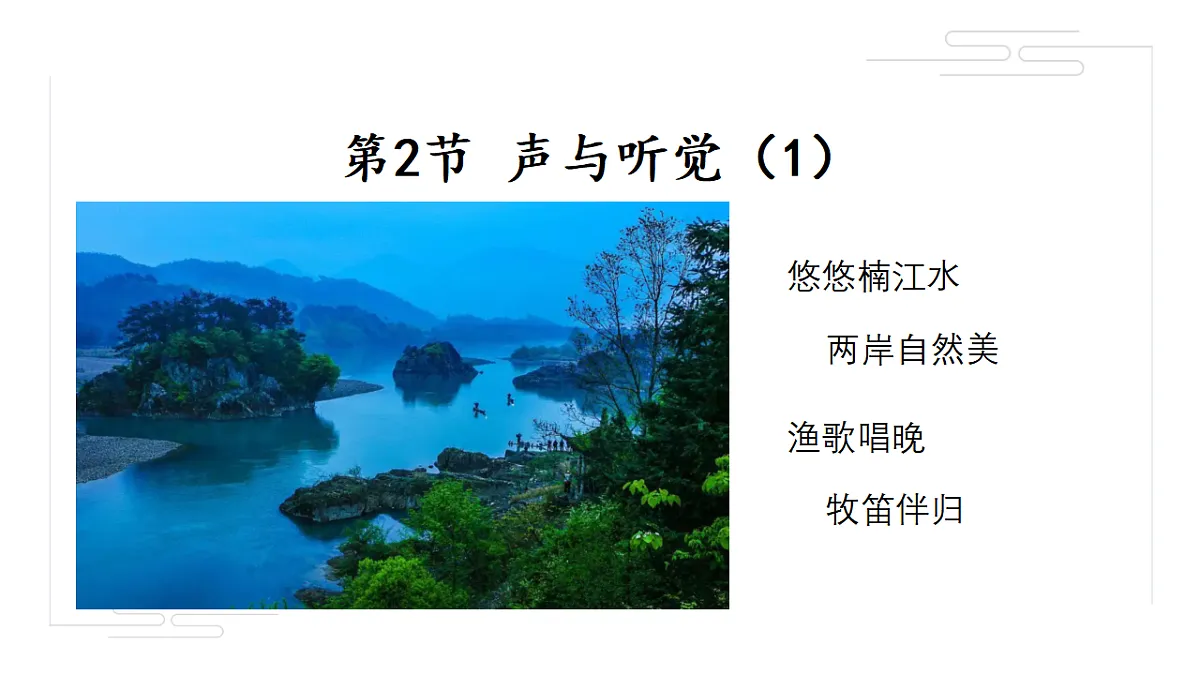 17641870第1页