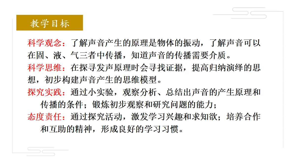 17641870第2页