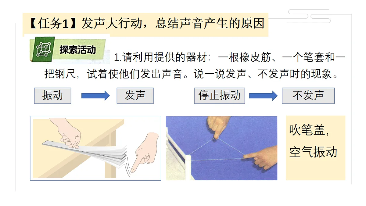 17641870第4页