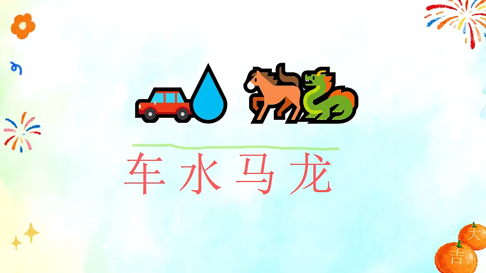 17641968第3页