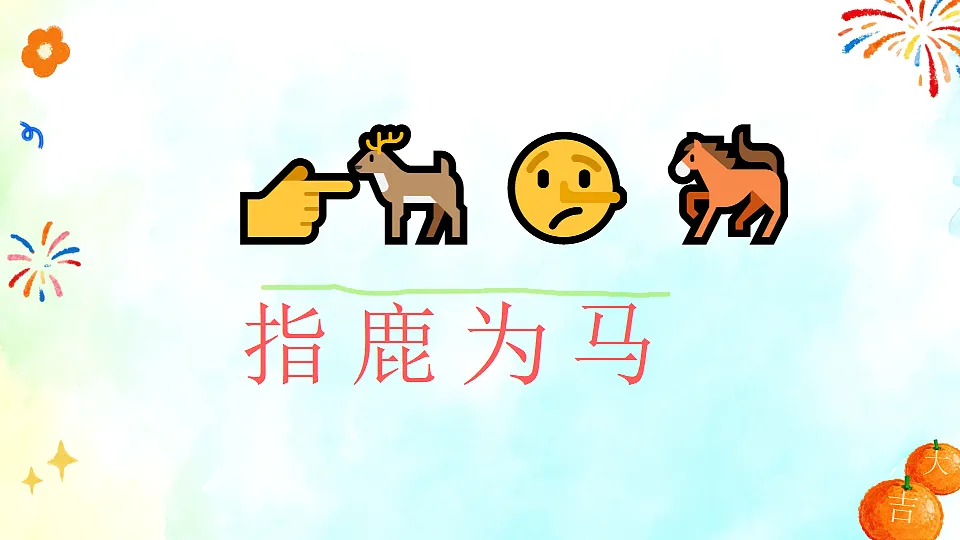 17641968第4页