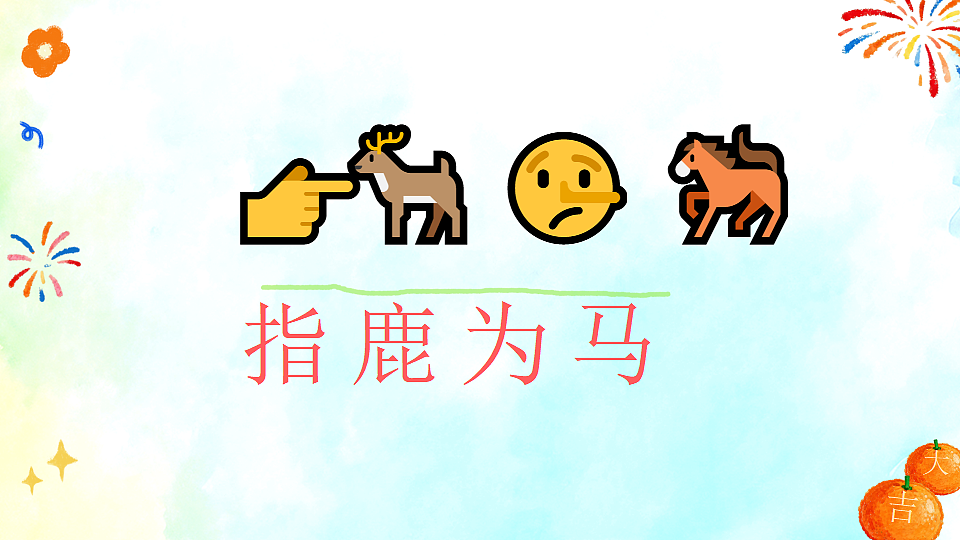 17641968第4页