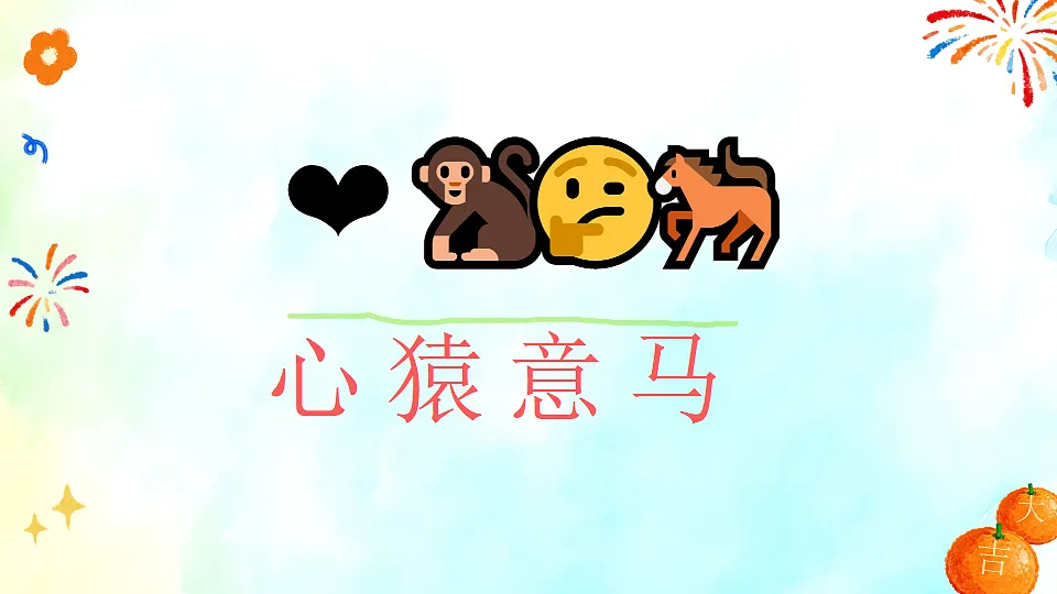 17641968第5页